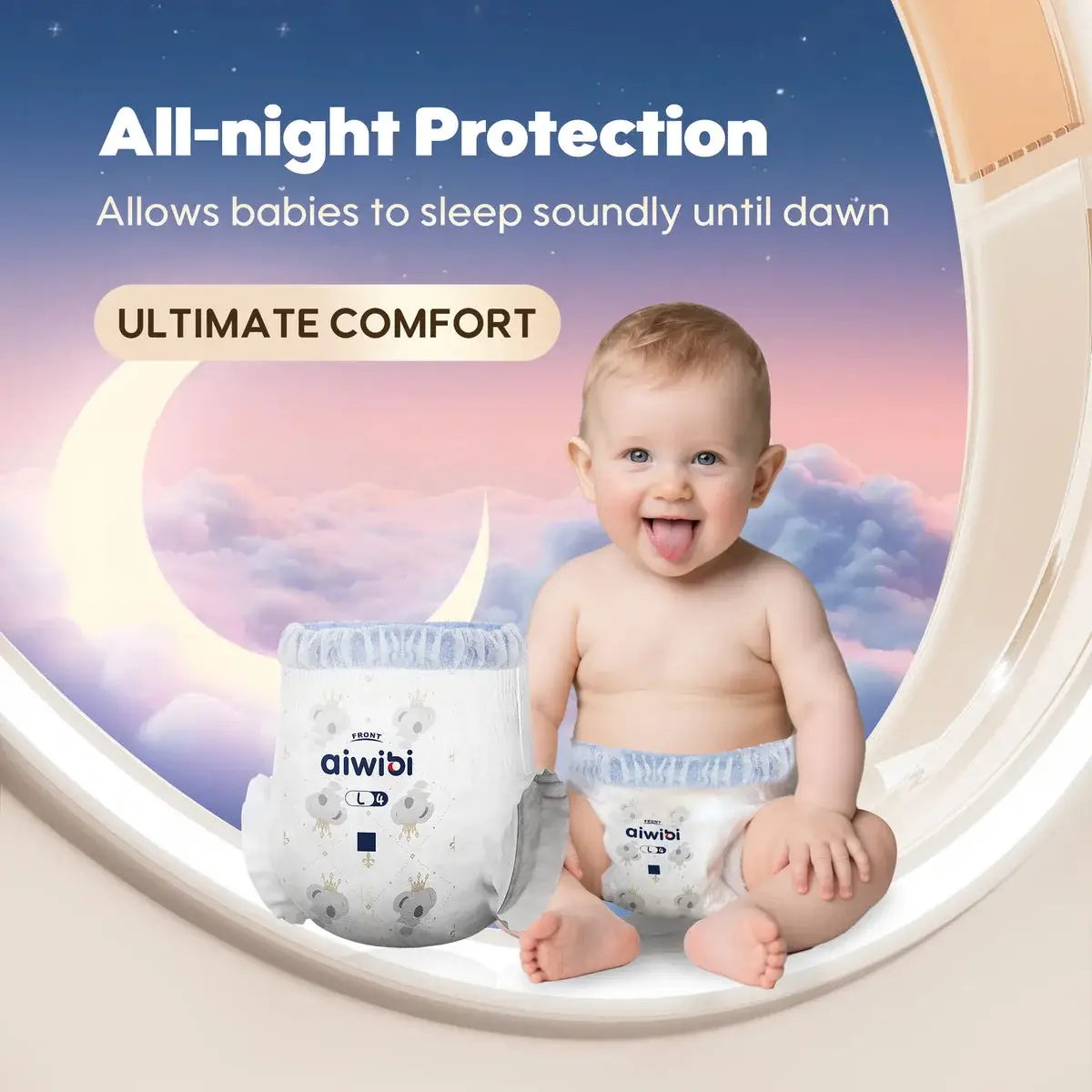 assets/products/ultimate-comfort-premium-disposable-baby-pants/02.webp