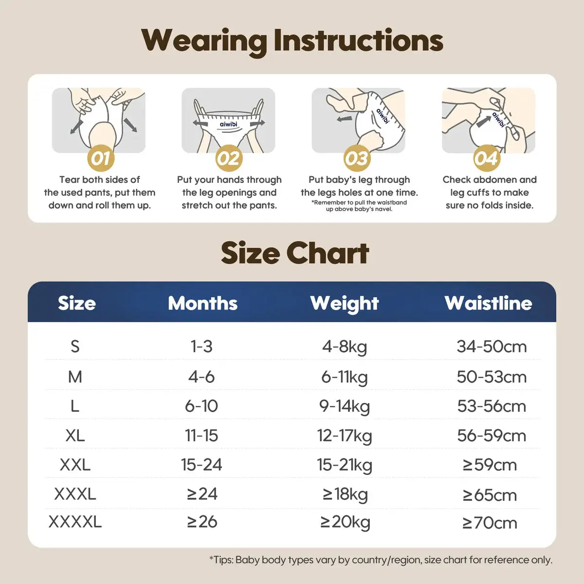 assets/products/ultimate-comfort-premium-disposable-baby-pants/09.webp