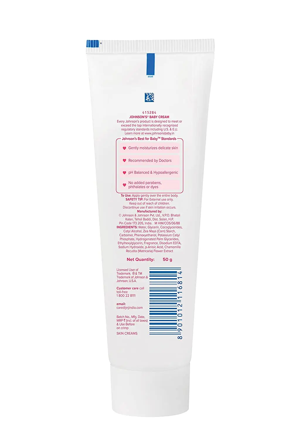 Baby Cream - View 2