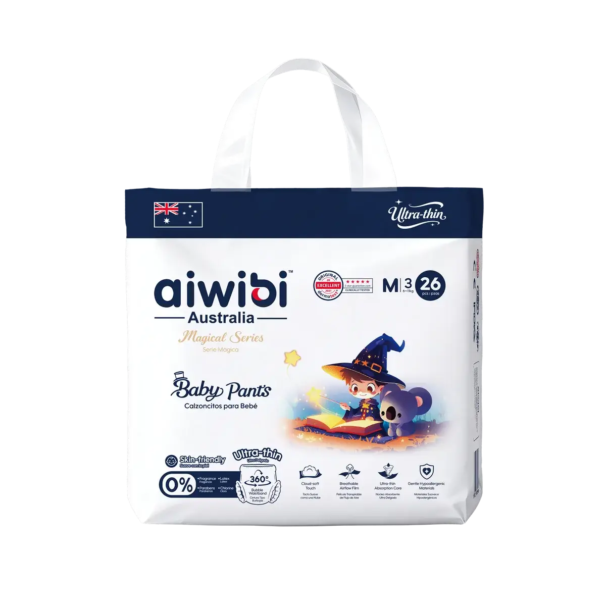 assets/products/magical-series-baby-pants-medium-pack/14.webp